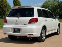 MITSUBISHI AIRTREK