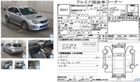 SUBARU IMPREZA WRX STI
